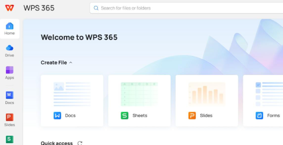 WPS Office下载失败？快速解决方法