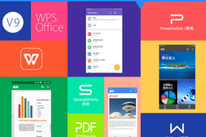 WPS Office下载多版本冲突？安全处理方法